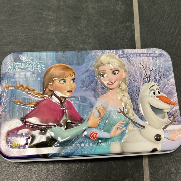 Disney Mini Puzzles- set of 2 - Minnie Mouse and Frozen - Picture 3 of 6